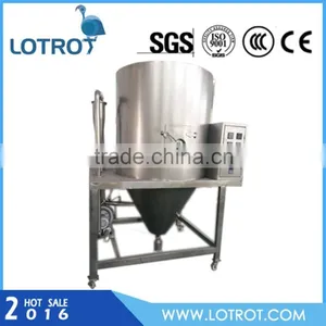 High Quality Centrifugal Spray Dryer for Powder Egg thumbnail-5