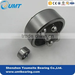 Long Life Self-aligning Ball Bearing 2206 thumbnail-2