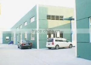 Haining Defeilang Optoelectronics Technology Co., Ltd. company overview - view 2 thumbnail