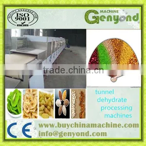 Sausage Epidermis Cuticle Moisture Microwave Dry&sterilize Machine r thumbnail-1