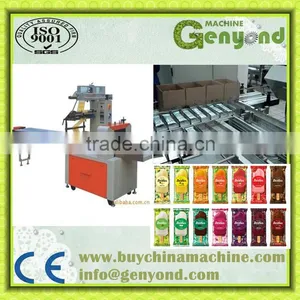 Shanghai High Quality Pillow Packing Machine thumbnail-1