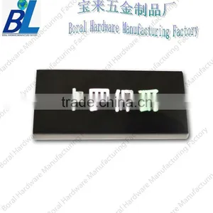 Rectangle Metal French Clothing Brand Names thumbnail-1
