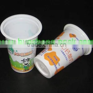 Yogurt Cup,plastic Yogurt Cup thumbnail-1