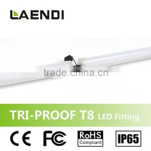 2015 New Products.IP65 .4000lm(1500mm).T8.fitting Led thumbnail-6
