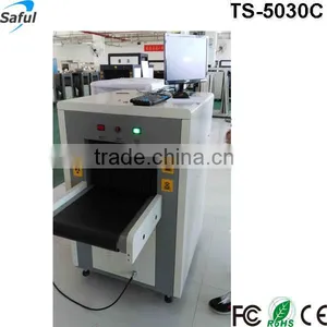 Medical X-ray Equipments & Accessories Properties High-performance x Ray Baggage Scanner thumbnail-1
