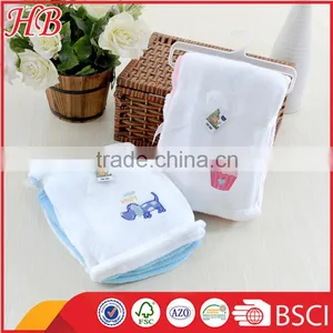 Plain Dyed Embroidered Knitted 2pcs Coral Fleece Baby Blanket thumbnail-1