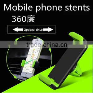 Mobile Phone Stents Hot Style Car Phone Holder Universal General Stents Car Outlet Air Conditioning Mouth Rotate 360 Degrees thumbnail-1