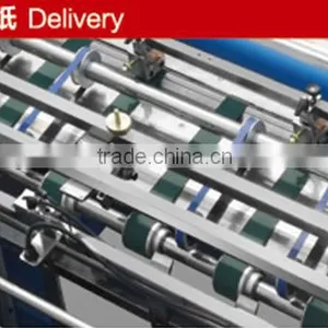 GUANGMING SAFM-800B Double Sides Automatic Laminating Machine thumbnail-3