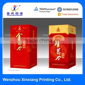 Red Solid Hard Paper Wine Box & Gift Box thumbnail-1