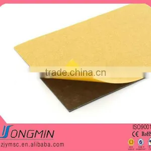 Double Sided-adhesive a4 Size Magnetic Sheet thumbnail-1