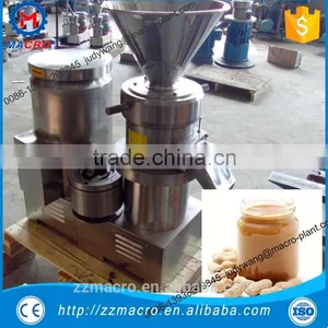 Almond Paste Making Machine/peanut Butter Colloid Grinder thumbnail-4