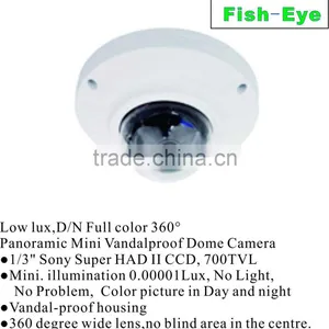 Low Lux,D/N Full Color 360 Degree Panoramic Mini Vandalproof Dome Camera thumbnail-1