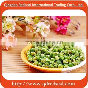 Wasabi Peas thumbnail-6
