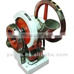 TDP1.5 Single Punch Tablet Press With 1 Set Free Round Die thumbnail-1