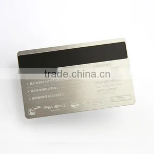 Magnetic Strip Metal Membership Card thumbnail-1