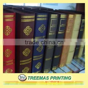 Classic Decorative Props Book(Model Book) Different Kind of Design thumbnail-1