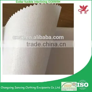 Cotton Woven Fusible Collar Interlining Fabric CC8505H thumbnail-1