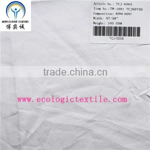 Piece Dyed Polyester and Cotton Twill Fabric thumbnail-1