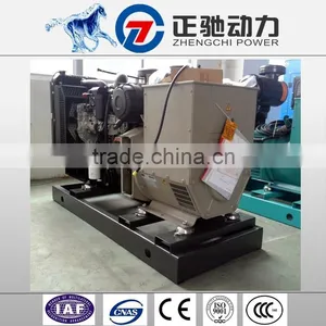 Small Water Cooled Diesel Generator 70 Kva Diesel Generator Set Price thumbnail-2