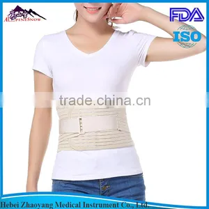Men Waist Support Belt for Back Pain thumbnail-1