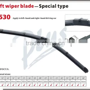 Focused on Our Special Beam Wiper Blade thumbnail-2