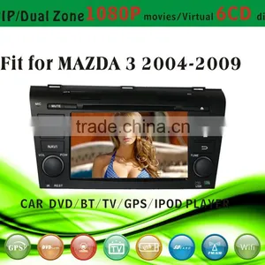 Android Car Dvd Player Fit for Mazda 3 2004 - 2009 With Radio Bluetooth Gps tv Pip Dual Zone thumbnail-1