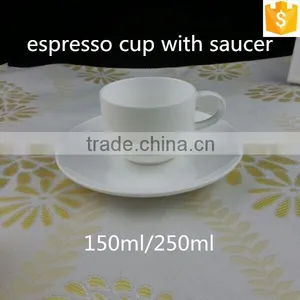 Ceramic Bone China Round Shape 150ml/250ml Espresso Cup With Saucer thumbnail-1