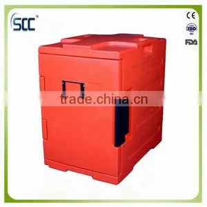 SCC Good Supplier for Food Thermo Container, Food Warmer Box (FDA, ISO, CE Approved) thumbnail-1