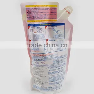 Lundry Detergent Refill Bag thumbnail-1