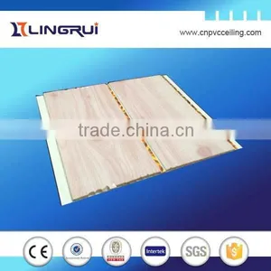 the Latest Design Ceiling of Pvc Panel thumbnail-1