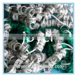 Factory Direct Good Quality and Cheap Price Pigeon Number Bands thumbnail-6