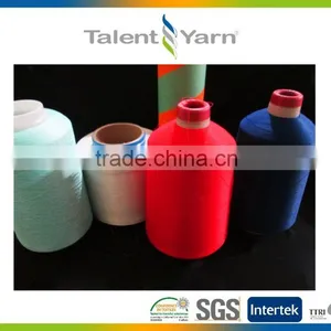 Cooling Odorless Cotton Rayon DTY Functional Yarn thumbnail-5