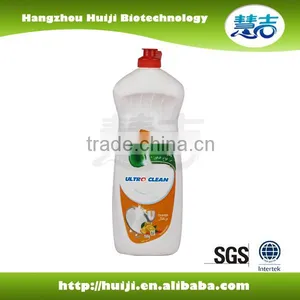 2016 New Style 1 Litre Dish Soap Liquid thumbnail-4