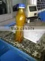 Crude Palm Oil (CPO) thumbnail-3