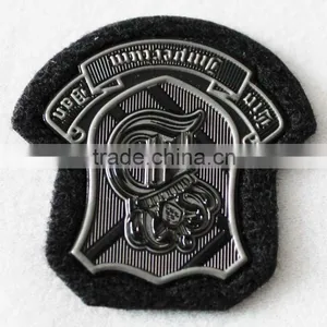 Custom Jeans Patch (BLP065-1) thumbnail-1