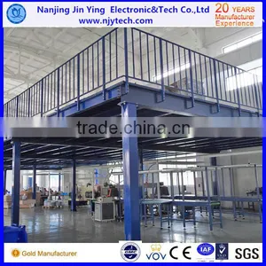Nanjing JinYing Mezzanine Rack/Industrial Steel Platform/Rack Supported Mezzanine thumbnail-1