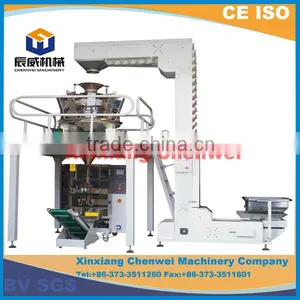Triangualr Taper Type Tea Bag Packing Machine/Automatic Round Shape Tea Bag Coffee Pod Packing Machines thumbnail-1