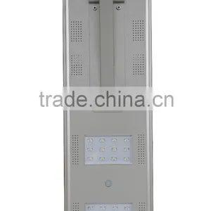 25W Energy Saving All in One Solar Street Lamp thumbnail-2