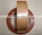 Brown Pvc Duct Tape thumbnail-1
