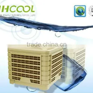 Hot Sell Freeze Water Air Desert Cooler thumbnail-1