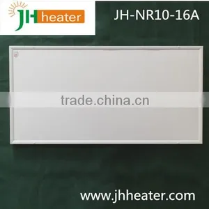 Energy Efficient Energy Efficient Infrared Wall Heater Nano Technologynano Technology thumbnail-1
