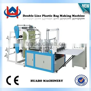 China Computer Control Ldpe Plastic Bag Making Machine Price Quality Choice thumbnail-1