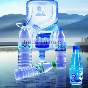 China Water Filling Machine thumbnail-1