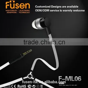 2016 Fashion Smart Mp4 Earphone Metal Promotional Earphone For Gifts thumbnail-1