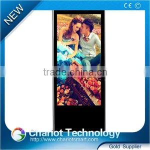 Hot! Wonderful Advertising Lcd Touch Display Screen With Cheap Price. thumbnail-1