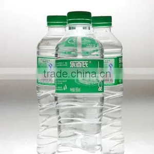 2000-4000bph Small Business Plastic Bottle Water Packaging Machine Price thumbnail-4