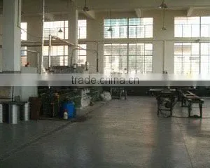 Zhejiang Sihai Rubber Co., Ltd. company overview - view 2 thumbnail