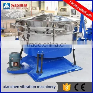 Industrial Tea Leaf Vibrating Sifter thumbnail-6