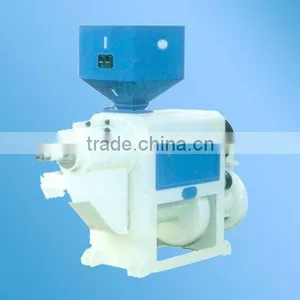 Emery Rice Mill thumbnail-1