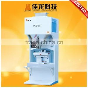 DCS-5S-6A 5kg Rice Packing Machine thumbnail-1